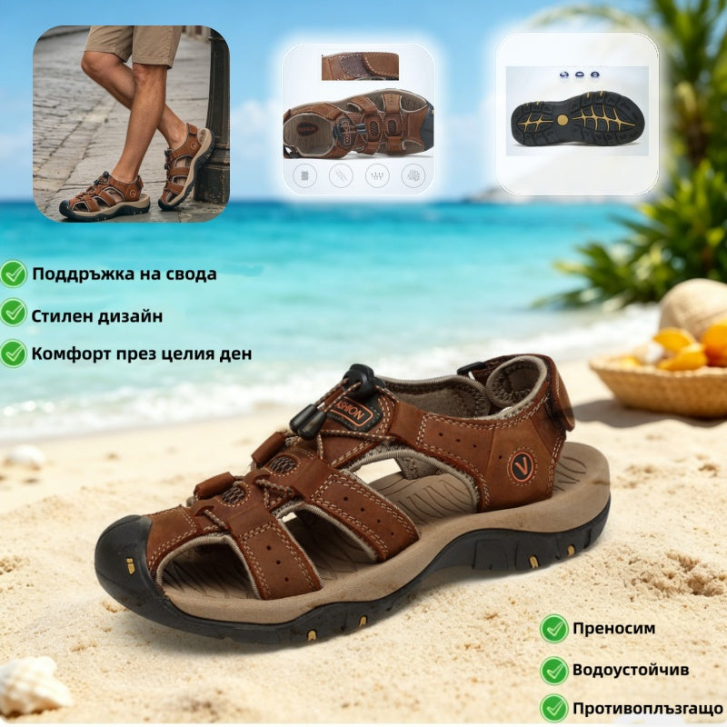 【⏰¡60% de descuento hoy! ¡No te lo pierdas!】Nuevas sandalias de cuero cómodas 2026✅ Diseño de punta ancha + ajuste de velcro + suela resistente antideslizante + 🔴Soporte de arco multipunto