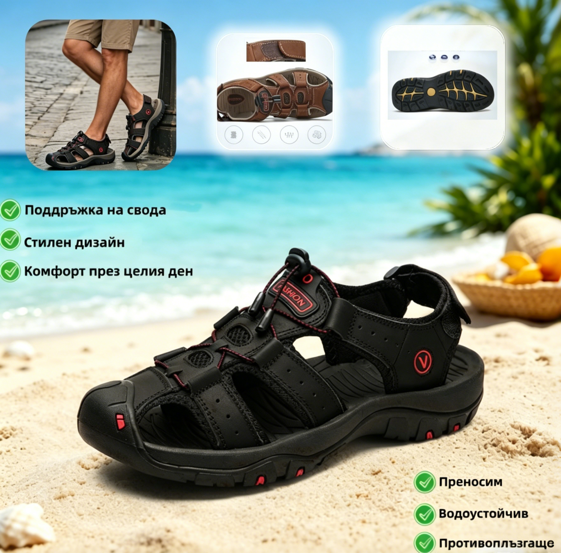【⏰¡60% de descuento hoy! ¡No te lo pierdas!】Nuevas sandalias de cuero cómodas 2026✅ Diseño de punta ancha + ajuste de velcro + suela resistente antideslizante + 🔴Soporte de arco multipunto