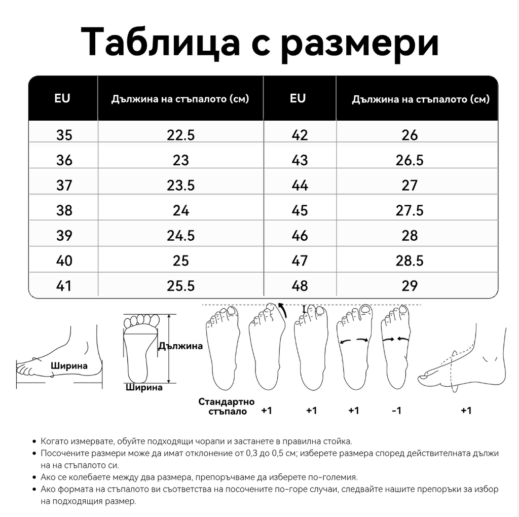 【⏰¡60% de descuento hoy! ¡No te lo pierdas!】Zapatillas ortopédicas ergonómicas con amortiguación para caminar✅️Zapatillas ortopédicas saludables diseñadas específicamente para hombres europeos.