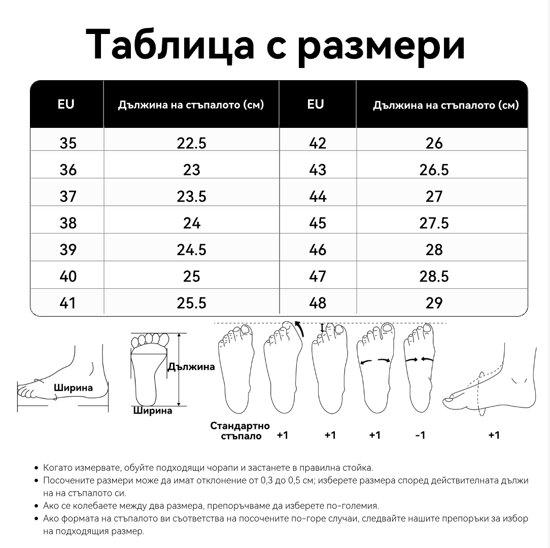 【⏰¡60% de descuento hoy! ¡No te lo pierdas!】Zapatillas ortopédicas ergonómicas con amortiguación para caminar✅️Zapatillas ortopédicas saludables diseñadas específicamente para hombres europeos.