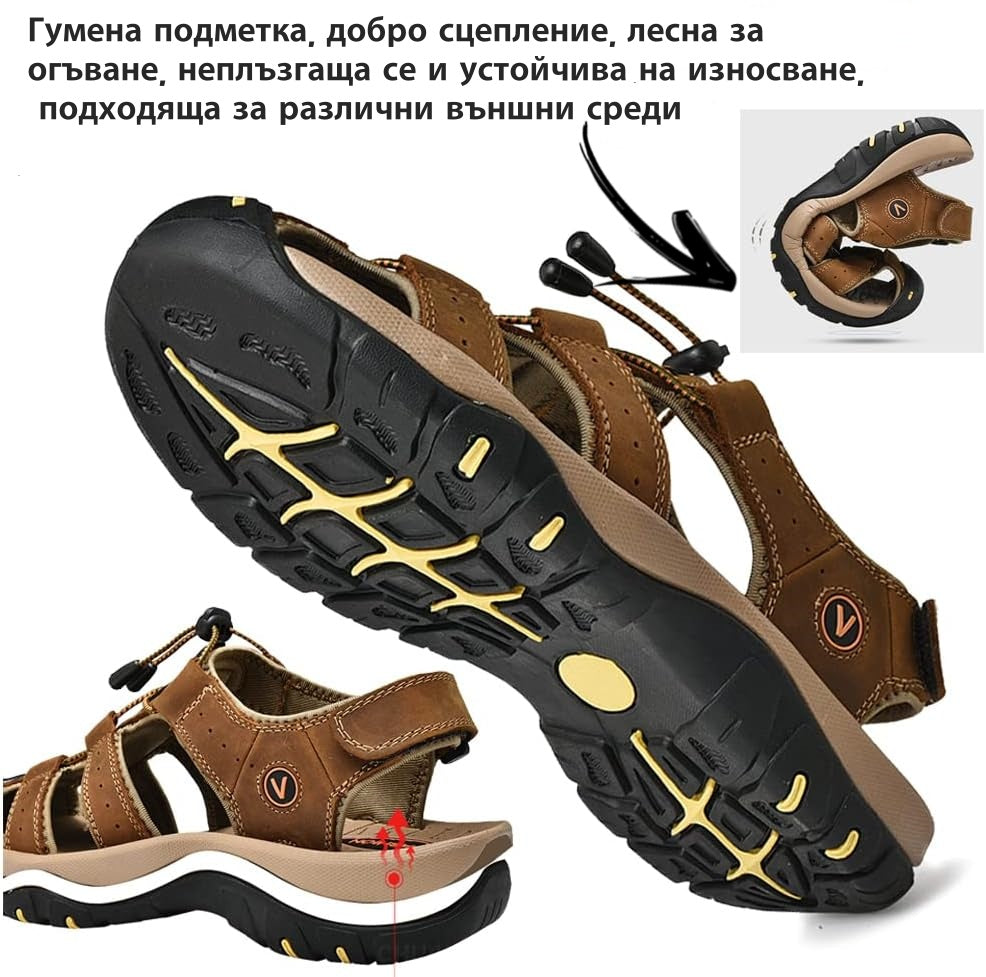 【⏰¡60% de descuento hoy! ¡No te lo pierdas!】Nuevas sandalias de cuero cómodas 2026✅ Diseño de punta ancha + ajuste de velcro + suela resistente antideslizante + 🔴Soporte de arco multipunto