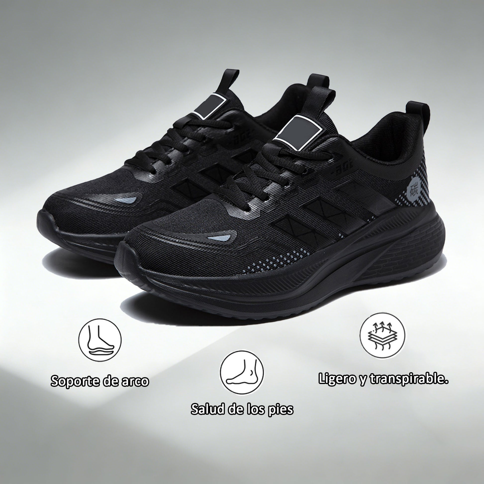 Coesses® | Nuevo producto en el mercado, a mitad de precio por tiempo limitado. Diseño ergonómico, excelente amortiguación y corrección de la marcha.