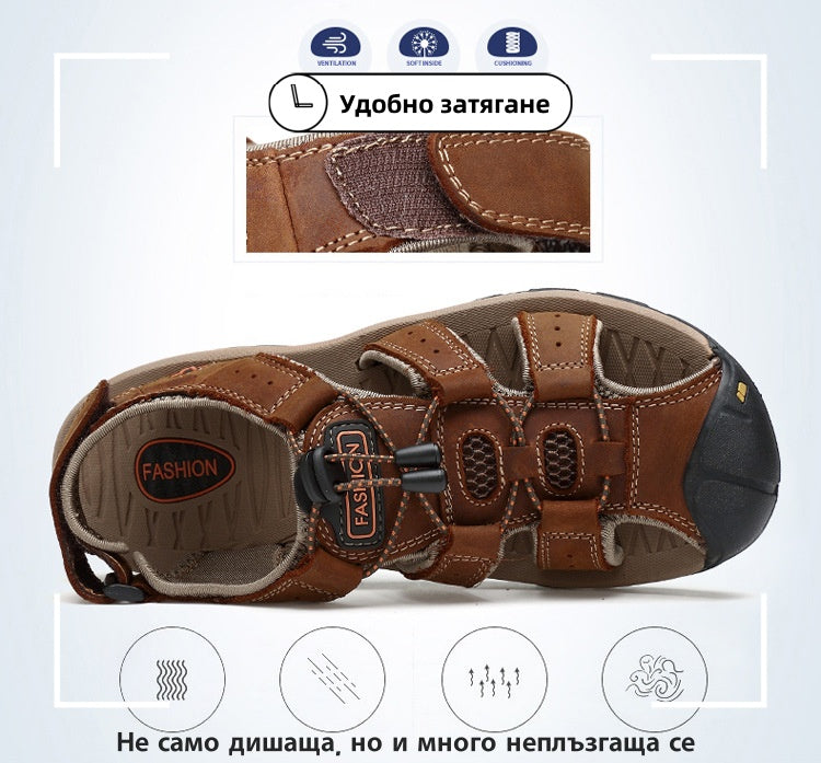 【⏰¡60% de descuento hoy! ¡No te lo pierdas!】Nuevas sandalias de cuero cómodas 2026✅ Diseño de punta ancha + ajuste de velcro + suela resistente antideslizante + 🔴Soporte de arco multipunto